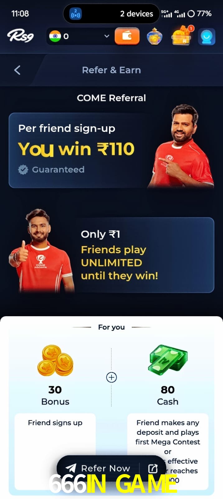666IN GAME, 666IN GAME, 666IN GAME, 666IN GAME app, 666IN GAME apk, 666IN GAME download, 666IN GAME apk, 666IN GAME app, 666IN GAME bonus