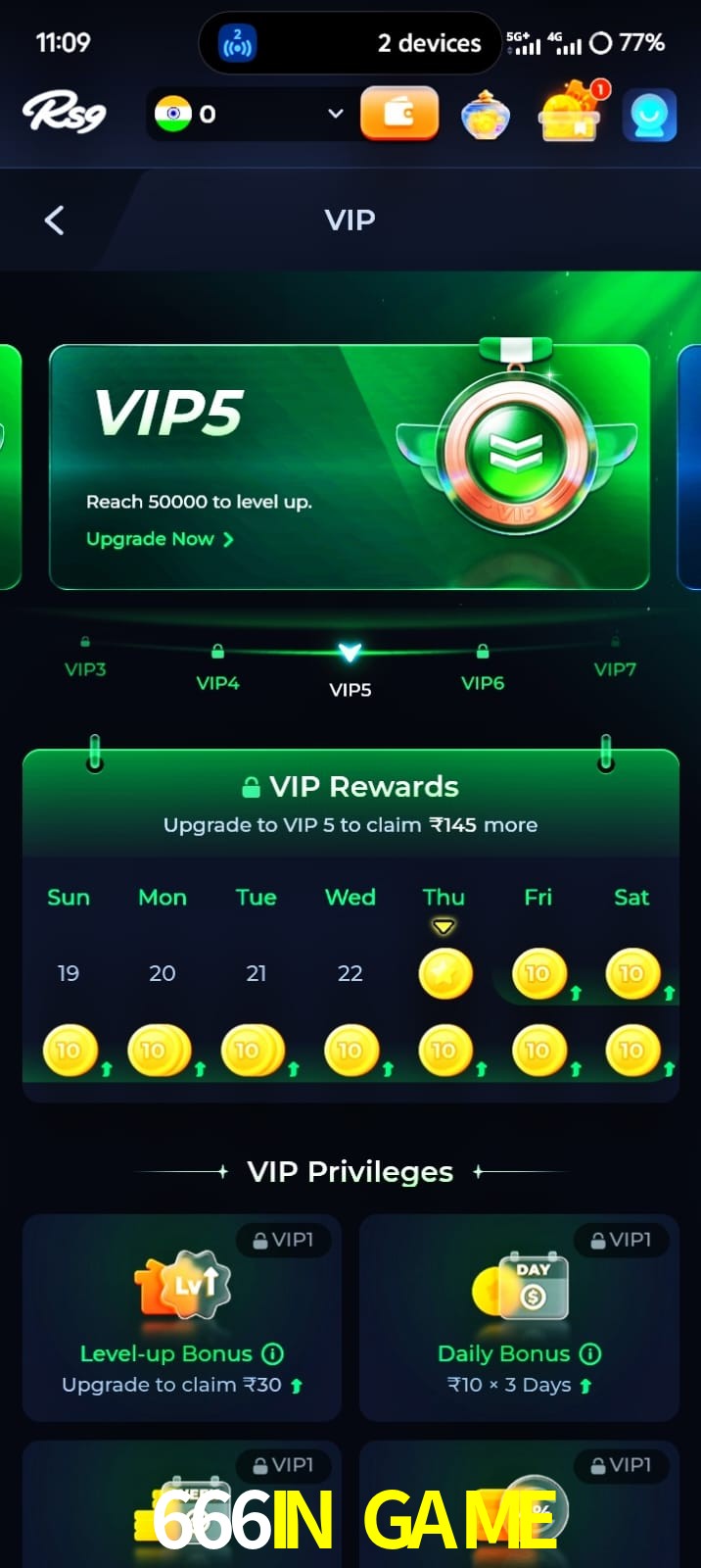 666IN GAME, 666IN GAME, 666IN GAME, 666IN GAME app, 666IN GAME apk, 666IN GAME download, 666IN GAME apk, 666IN GAME app, 666IN GAME gaming