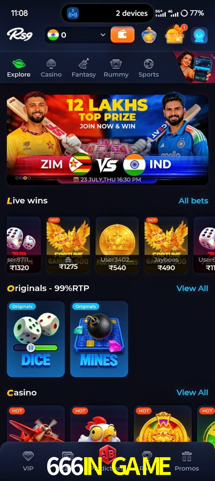 666IN GAME, 666IN GAME, 666IN GAME, 666IN GAME app, 666IN GAME apk, 666IN GAME download, 666IN GAME apk, 666IN GAME app, 666IN GAME online app