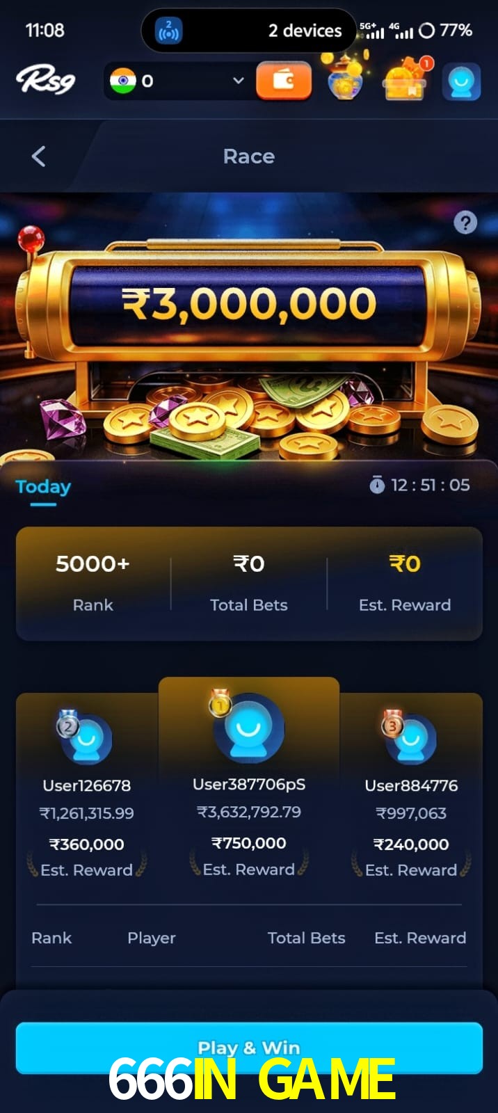 666IN GAME, 666IN GAME, 666IN GAME, 666IN GAME app, 666IN GAME apk, 666IN GAME download, 666IN GAME apk, 666IN GAME app, 666IN GAME play