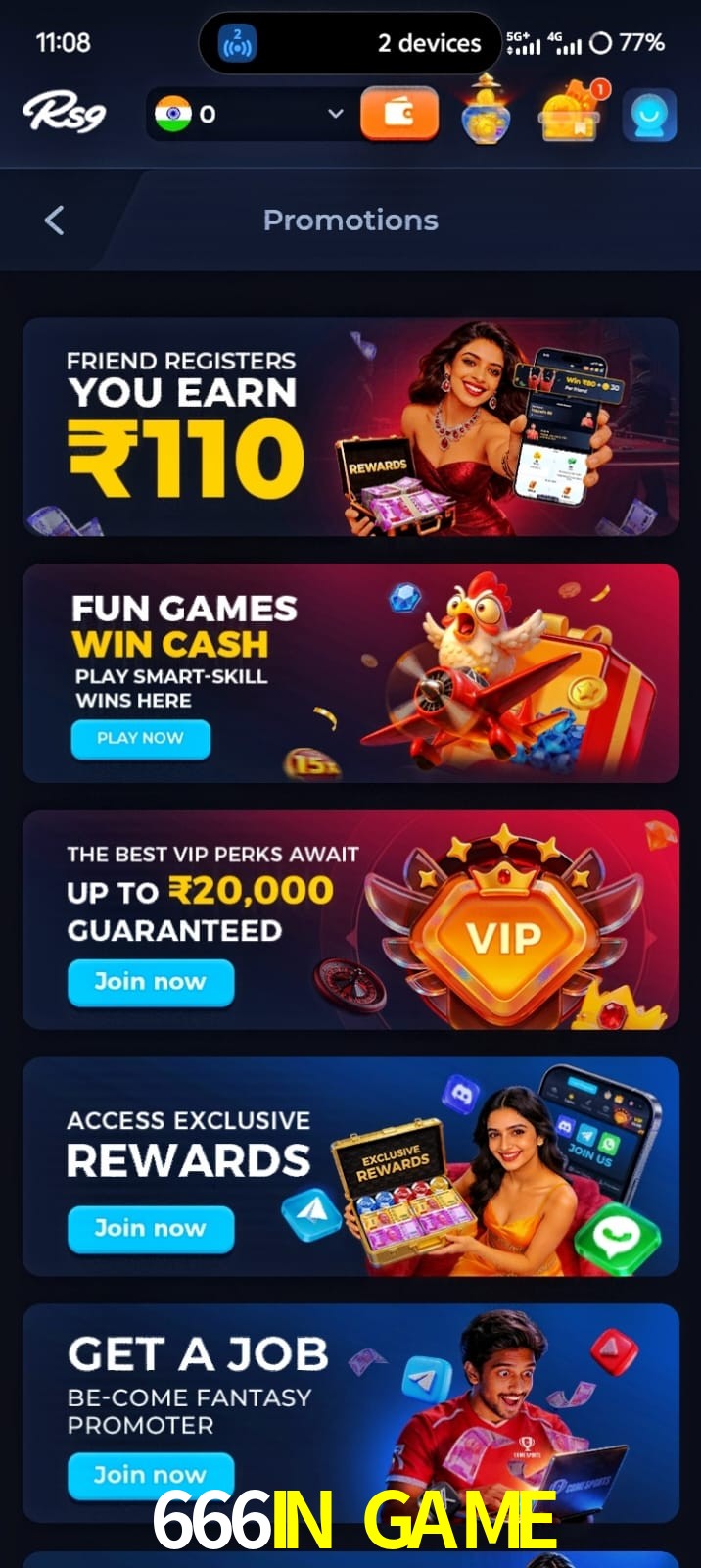 666IN GAME, 666IN GAME, 666IN GAME, 666IN GAME app, 666IN GAME apk, 666IN GAME download, 666IN GAME apk, 666IN GAME app, 666IN GAME win